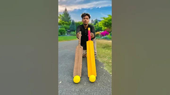 মহারাষ্ট্র