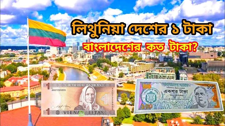 হাব স্লট