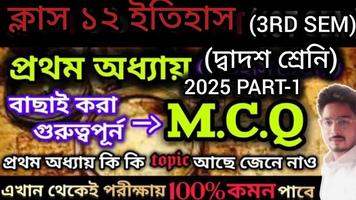 এমজিএম স্লটের সংগ্রহ