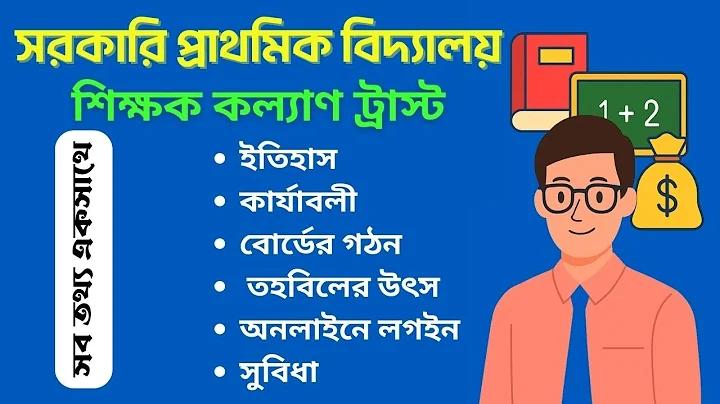 নকশা জ্যামিতিক