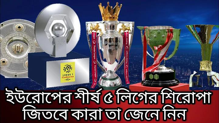 pg টেস্ট সাইট