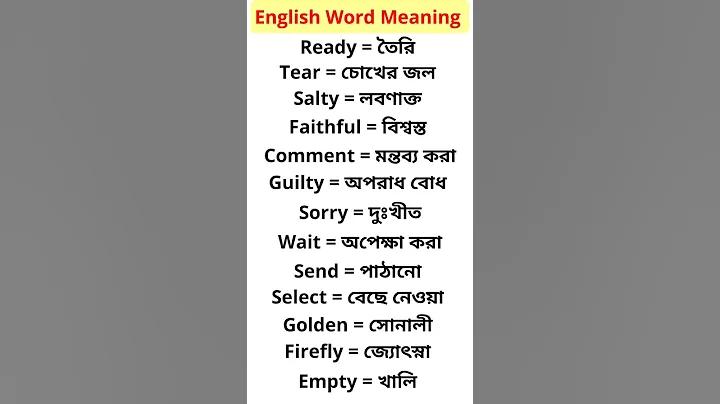 অবসর ও কল্যাণ ট্রাস্টের সর্বশেষ খবর