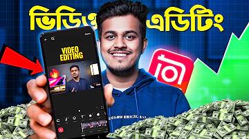 জুয়া প্রতিশব্দ