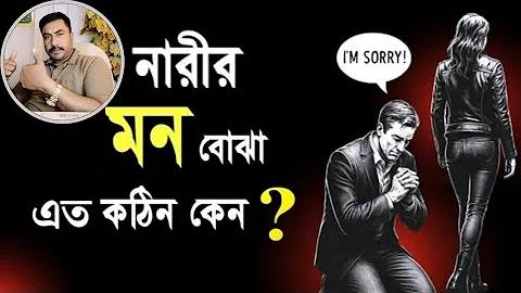 চারুলতা পার্ক এন্ড রেস্টুরেন্ট