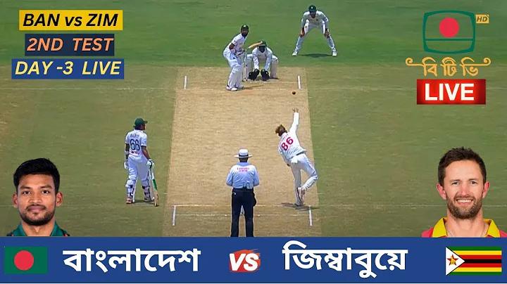 অডিও গানে ছবি লাগানোর অ্যাপ