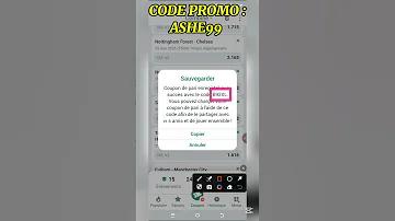 পিন নম্বর কে আবিষ্কার করেন