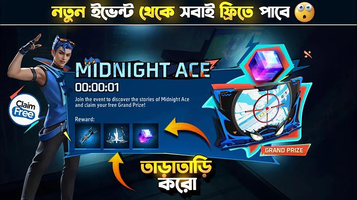 শ্রীলঙ্কা পাকিস্তান ক্রিকেট ম্যাচ