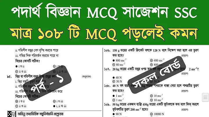 আর্জেন্টিনার লাইভ ফুটবল