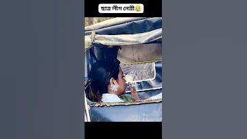 বিশ্বকাপের ফলাফল