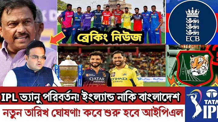 ঘরে বসে কাজ