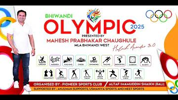 ব্রাজিলের বিশ্বকাপ হাইলাইটস