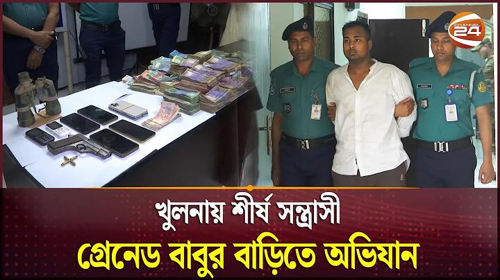 স্লট মেশিন জুয়া খেলার মহাৎসব প্রতিটি চায়ের দোকানগুলোতে