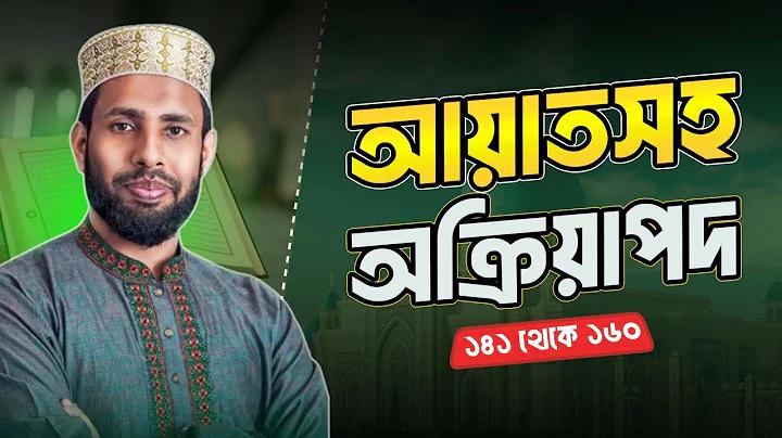 আপ ক্যাসিনোর সাথে চূড়ান্ত মোবাইল গেমিং অভিজ্ঞতা