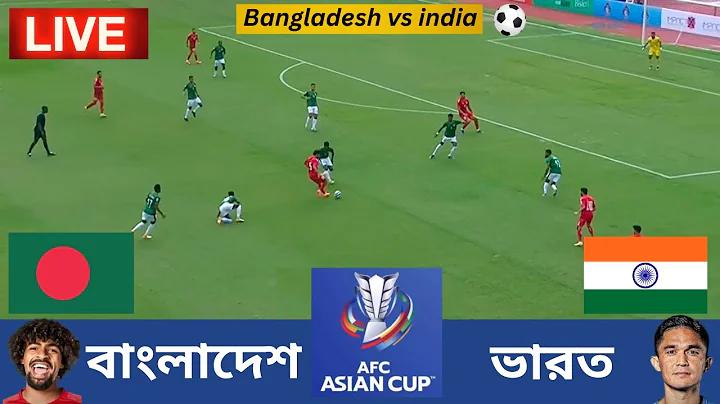 আইপিএল ক্রিকেট স্কোর