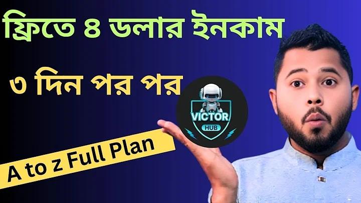 স্লট 10 জমা 100 সর্বশেষ
