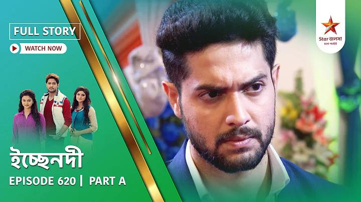 filmy4wap অ্যাপ
