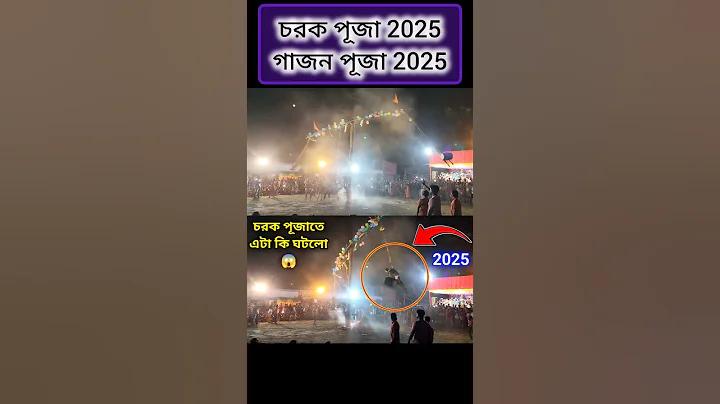 ৭৭৭ বেট অনলাইন ক্যাসিনো