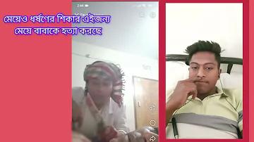 তারাশঙ্কর বন্দ্যোপাধ্যায়ের লেখা বিখ্যাত উপন্যাস কোনটি