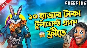 স্লট 10 নিন 100, 200 পর্যন্ত উত্তোলন করতে পারবেন