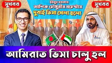 টেস্ট ক্রিকেটে সর্বোচ্চ রানের জয়