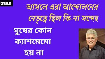 বিনামূল্যে এক্স