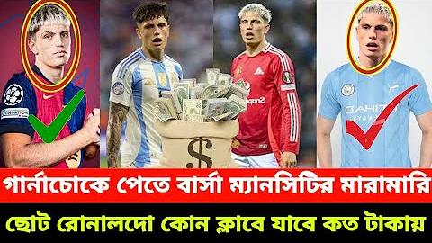 aviator predictor অনলাইন হ্যাক