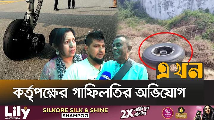 হাইলো অনলাইন আসল টাকা