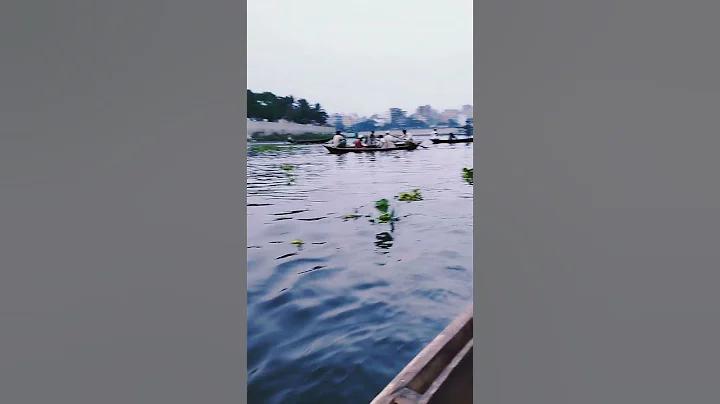 bangla u