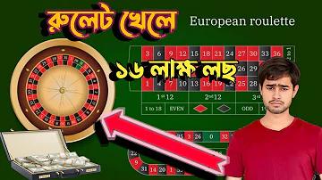 সুবিধা অ্যাপ