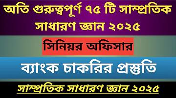ফোন কভার ডিজাইন