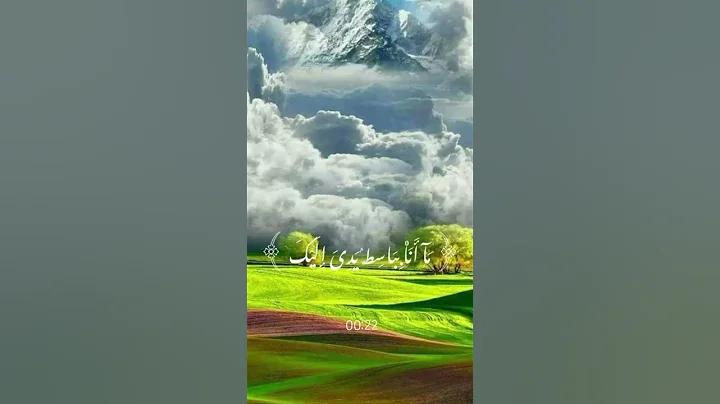 খেলা কি verb হিসেবে ব্যবহার করা যায়