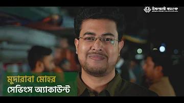 ইন্ডিয়া ভার্সেস সাউথ আফ্রিকা লাইভ ম্যাচ