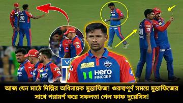বাজি ৩৬৫