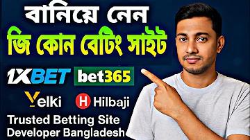 ব্যবহার ইংরেজি কি