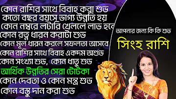 ভাবির হোটেল সীতাকুণ্ড লোকেশন