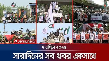 সুপার স্লট 999