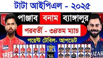 লটারি 16 জুন 2566