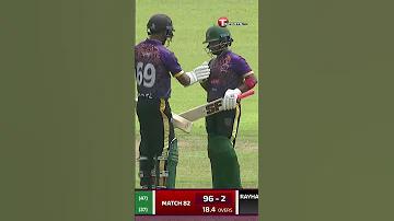 কগ টাইম লাইভ