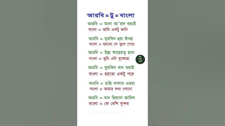 ব্রাজিল সার্বিয়া লাইভ