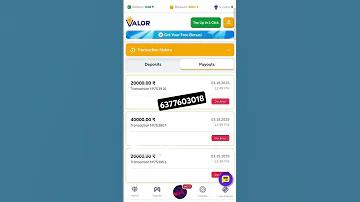 12 জোড়া সর্বনিম্ন 10 টাকার বাজি