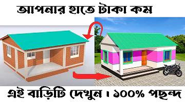 অনলাইন ক্যাসিনো লগইন করুন, বাজি ধরা 20,100000 বোনাস