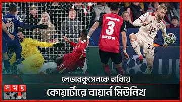 অস্ট্রেলিয়ার সবচেয়ে বিখ্যাত ক্রিকেটার কে