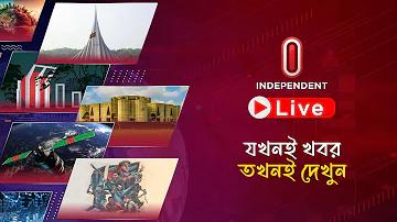 ফুটবল ম্যাচ ক্রিকেট