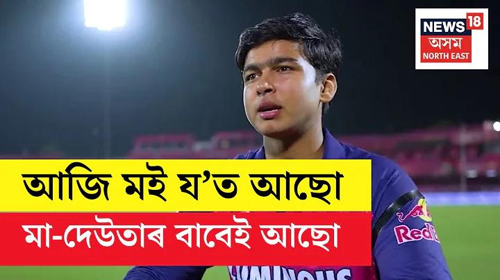 ম168