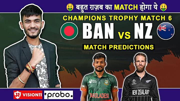ক্যাসিনো-শহর লাসভেগাসের হৃৎপিণ্ডে গড়ে ওঠা 'মুসলিম ভিলেজ'