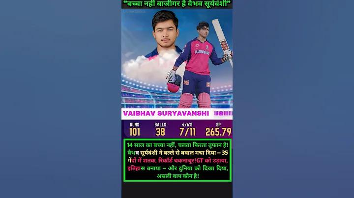 ডিপল লাইভ স্কোর ট২২ টুডে