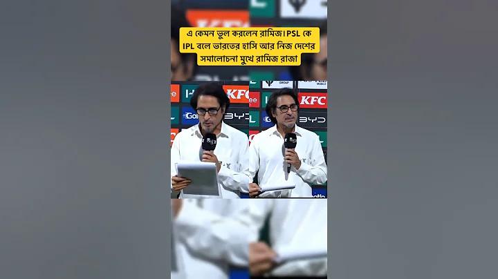 ব্যবহারকারীর নাম এবং পাসওয়ার্ডের ত্রুটিগুলি কী কী