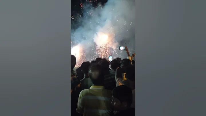 নগদ আন্ত প্রবাহ কি
