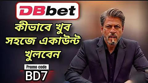 বাড়িতে করতে অতিরিক্ত আয় খুঁজুন