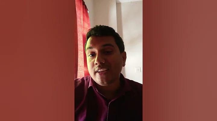 পানি উন্নয়ন বোর্ড নিয়োগ